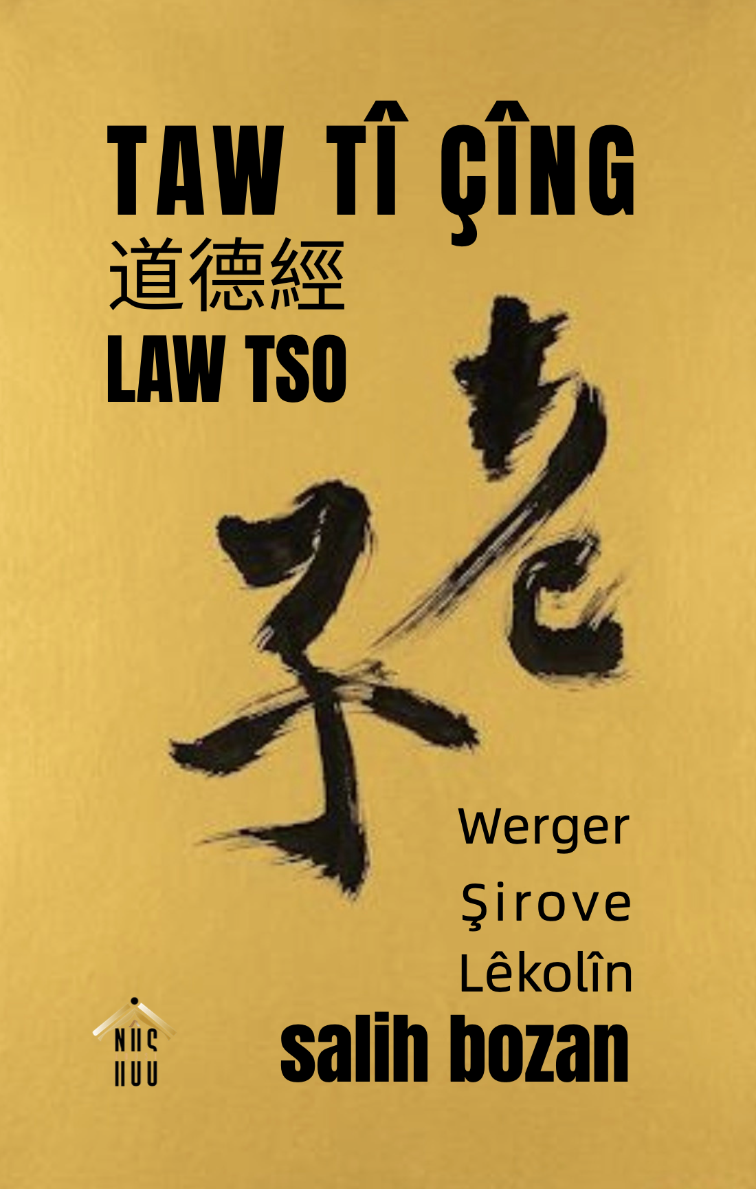 Taw Tî Çîng